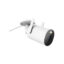 Xiaomi Outdoor Camera AW300