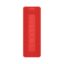 Mi Portable Bluetooth Speaker (16W)