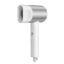 Xiaomi Water Ionic Hair Dryer H500
