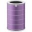 Mi Air Purifier Filter (Antibacterial)