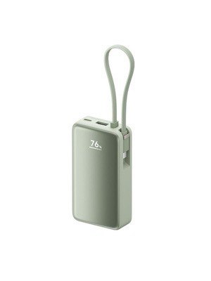 Xiaomi Power Bank 10000 mAh 45W (Silver)