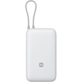 Xiaomi Power Pank 20000 22,5W (White)