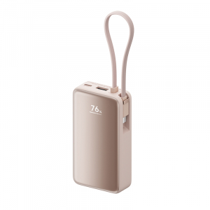Xiaomi Power Bank 10000 mAh 45W