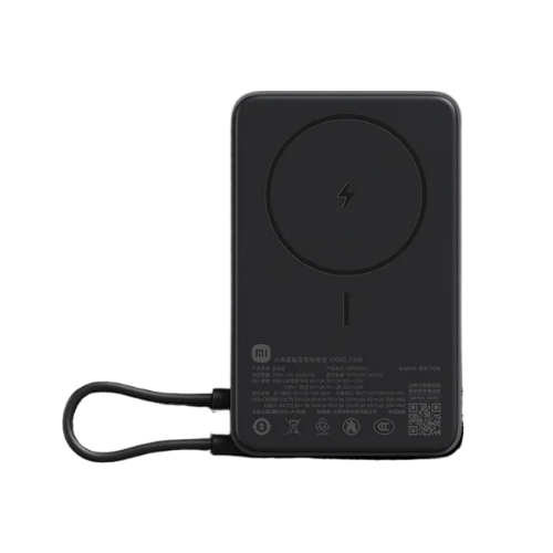 Xiaomi Magnetic Power Bank 10000 7/5W (Black)