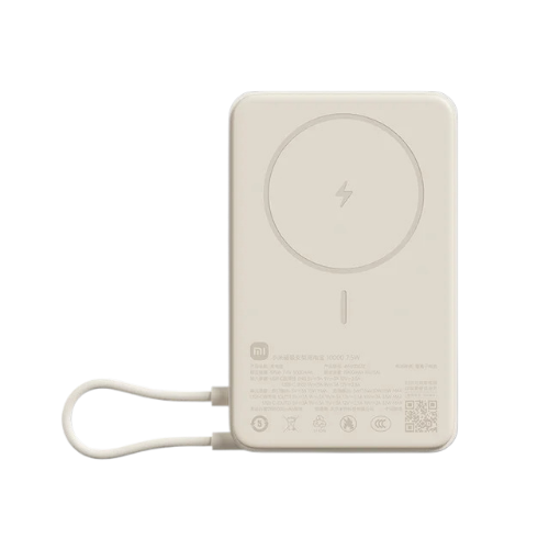 Xiaomi Magnetic Power Bank 10000 7/5W (light brown)