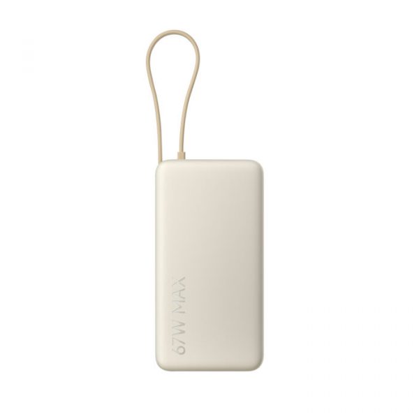 Xiaomi 67W Power Bank 10000(Integrated Cable)