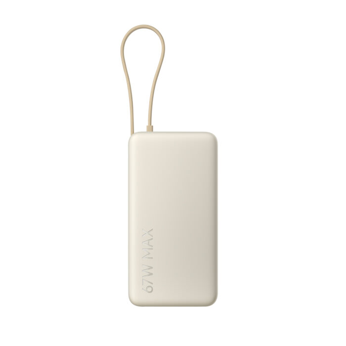 Xiaomi 67W Power Bank 10000(Integrated Cable)