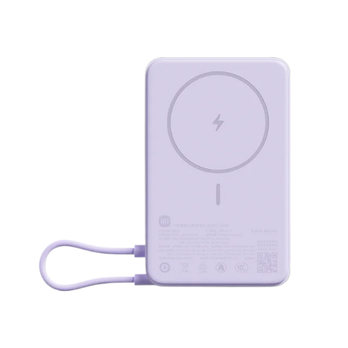 Xiaomi Magnetic Bracket Power Bank 10 000 7.5W (Purple)