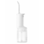 Mijia Electric Irrigator Dental Rinser 2