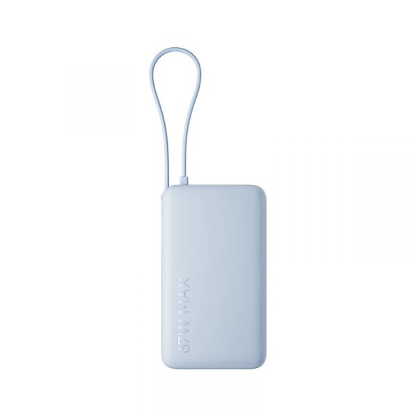 Xiaomi Power Bank 20000 mAh 67W