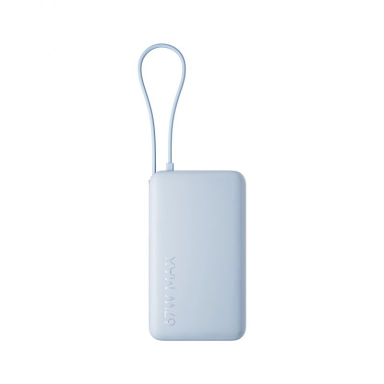 Xiaomi Power Bank 20000 mAh 67W