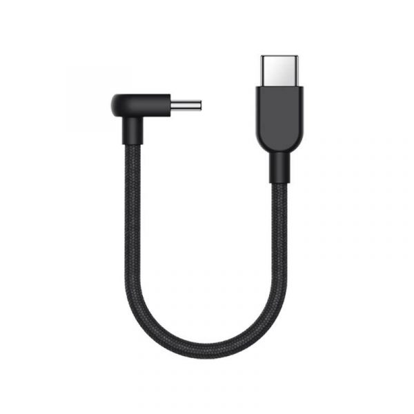 Xiaomi Braided USB-C to USB-C Cable (10cm)