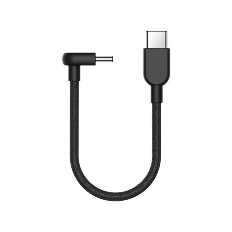 Xiaomi Braided USB-C to USB-C Cable (10cm)