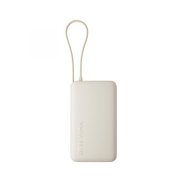 Xiaomi Power Bank 20000 mAh 67W (Light Brown)
