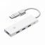 Xiaomi Multifunctional HUB 4-in-1