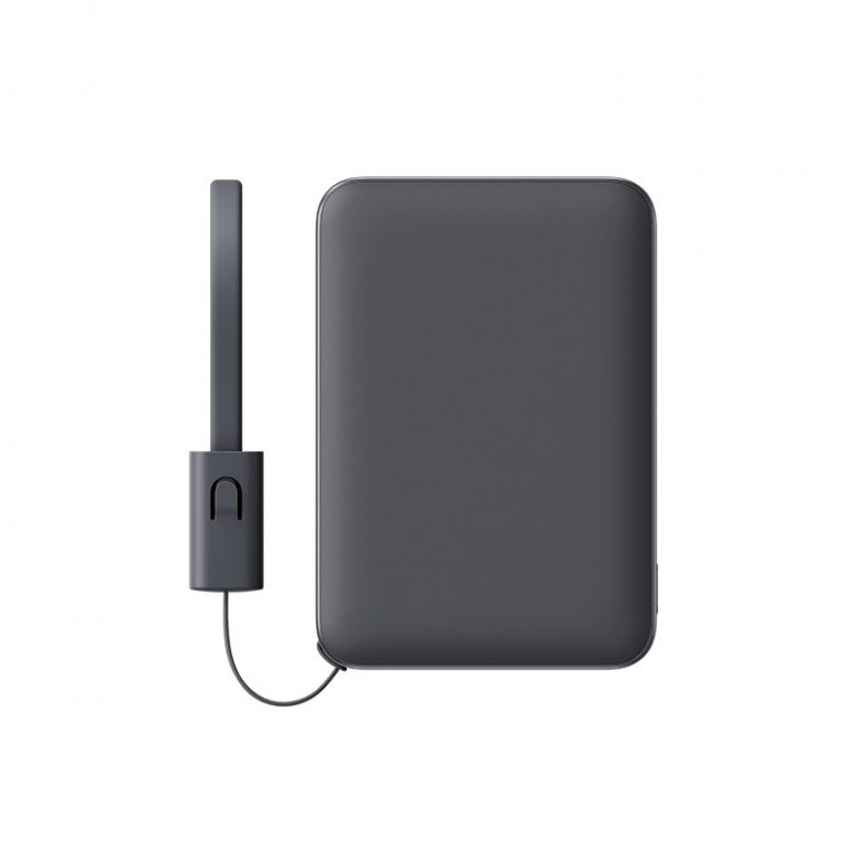 Xiaomi Ultra-thin Power Bank 5000 22,5w