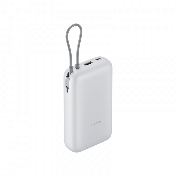 Xiaomi 22.5W Power Bank 20000 (Integrated Cable) (Light Gray)