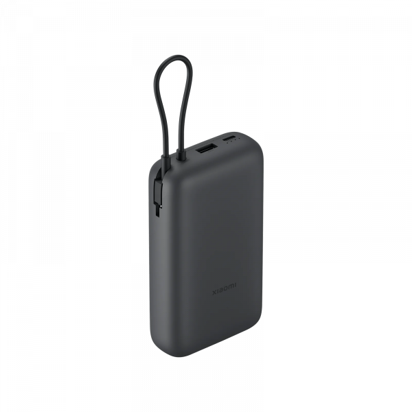 Xiaomi 22.5W Power Bank 20000 (Integrated Cable)