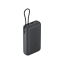 Xiaomi 22.5W Power Bank 20000 (Integrated Cable)