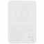 Xiaomi Power Bank 5000mAh 18.5W