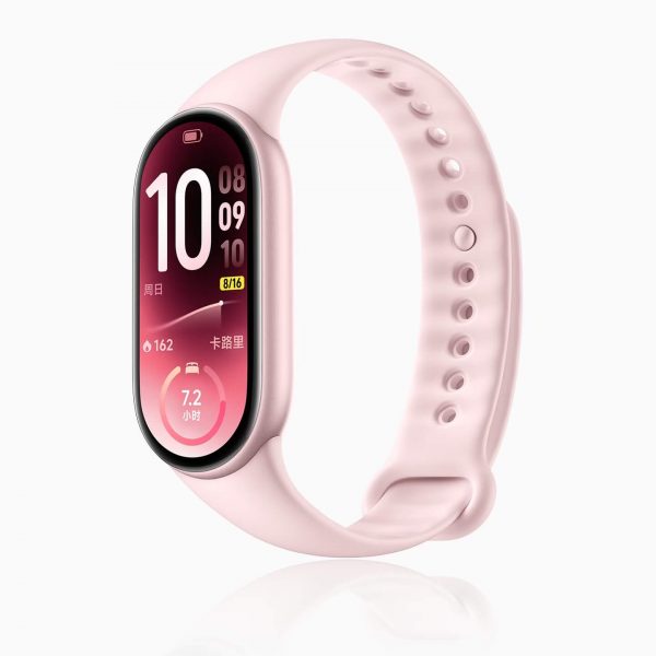 Xiaomi Smart Band 11
