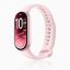Xiaomi Smart Band 11