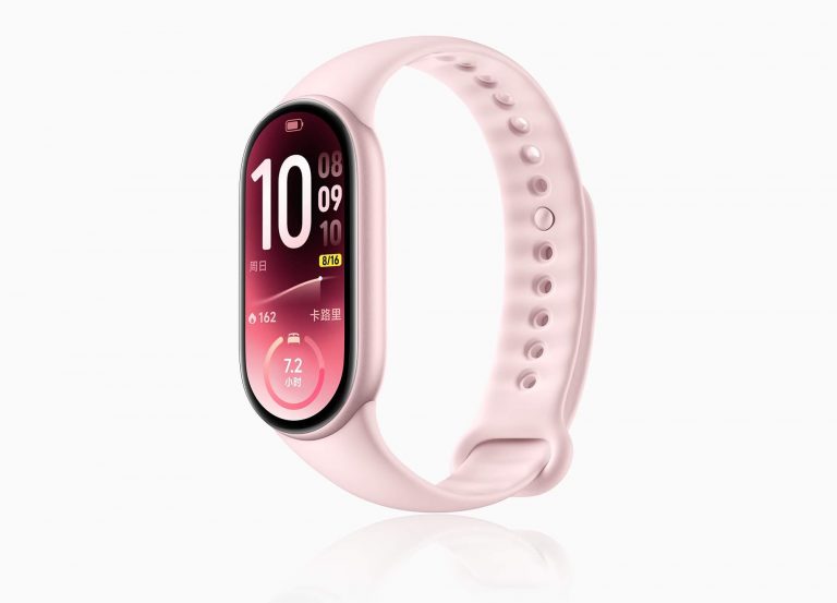 Xiaomi Smart Band 11
